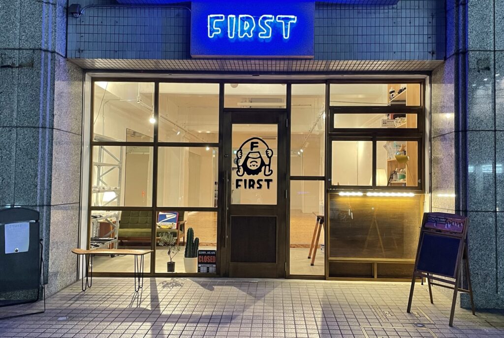 総合キッズスタジオ FIRST